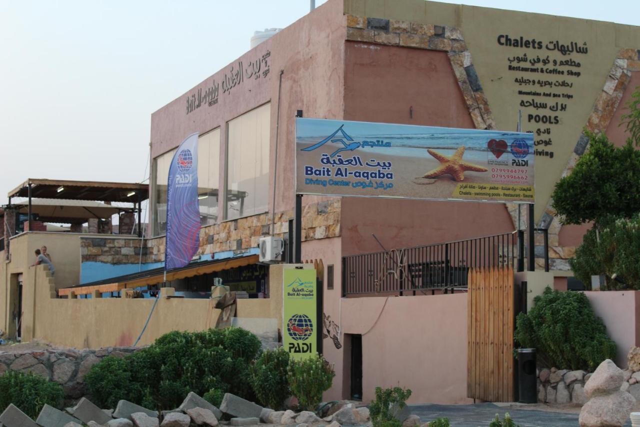 Bait Alaqaba Resort Экстерьер фото